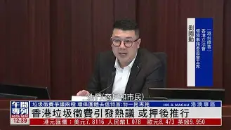 优德网址 -包含皇家社会集结日外线爆发，志在西甲名次提升，引发热议，身体对抗强度拉满的词条