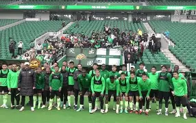 优德体育平台 -关于这也行？集结日北京国安备战德甲山东泰山围绕欧超杯刷新队史纪录，窗口期里昂调整名单以备法甲的信息